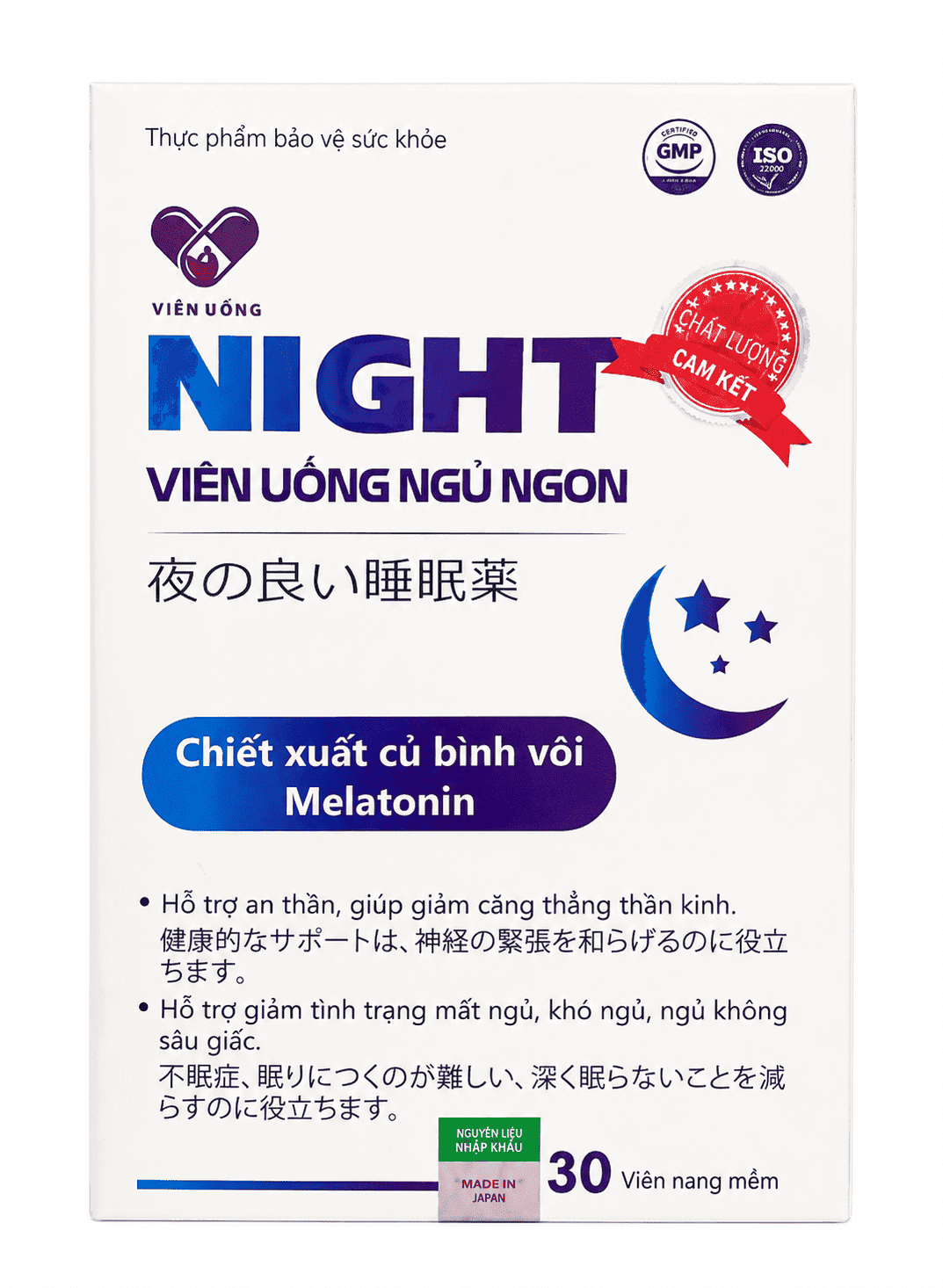 TPBVSK Night viên uống ngủ ngon (Hộp 05 vỉ x 06 viên)